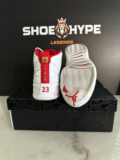 Pre-Owned Air Jordan 12 2019 FIBA